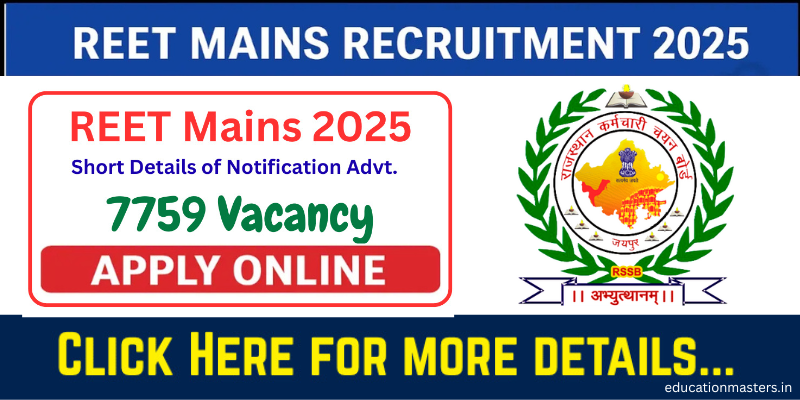 educationmasters.in (1)